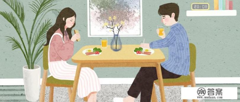 有人说“大龄剩女，别为了向父母交差而闪婚，伤不起”，你怎么看？