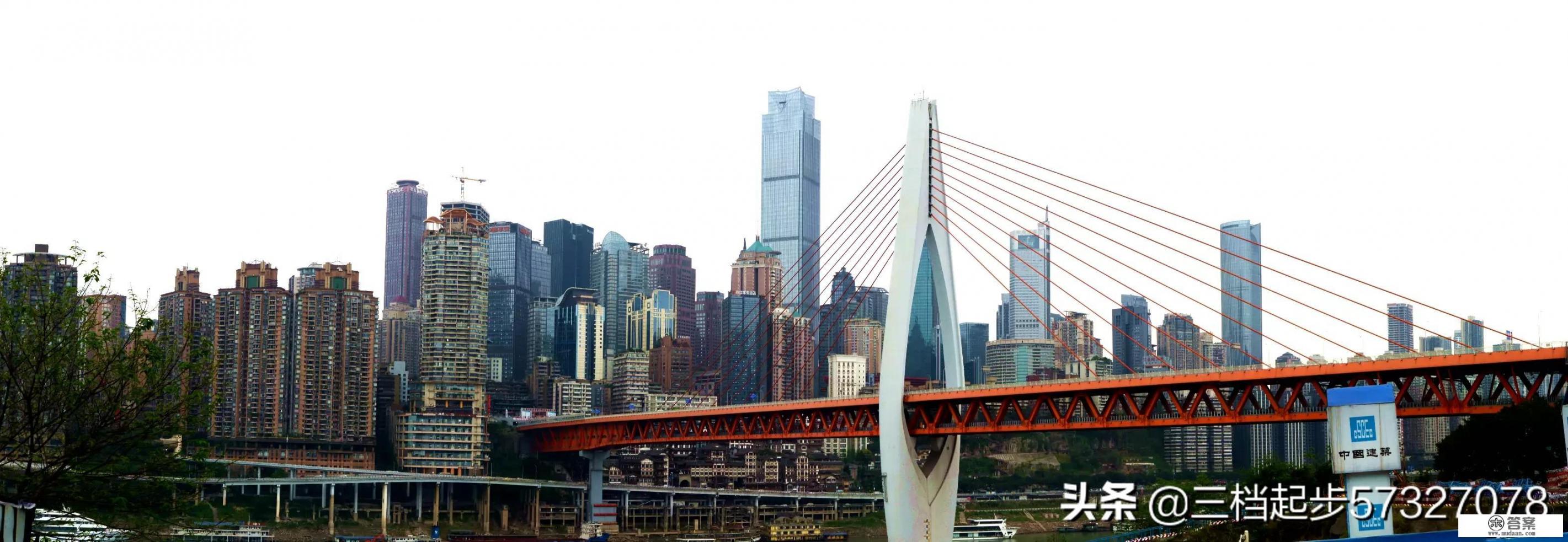 摄影修图,怎么能把苏州的“秋裤楼”修出雾气升腾的效果? 摄影修图,怎么能把苏州的“秋裤楼”修出雾气升腾的效果?