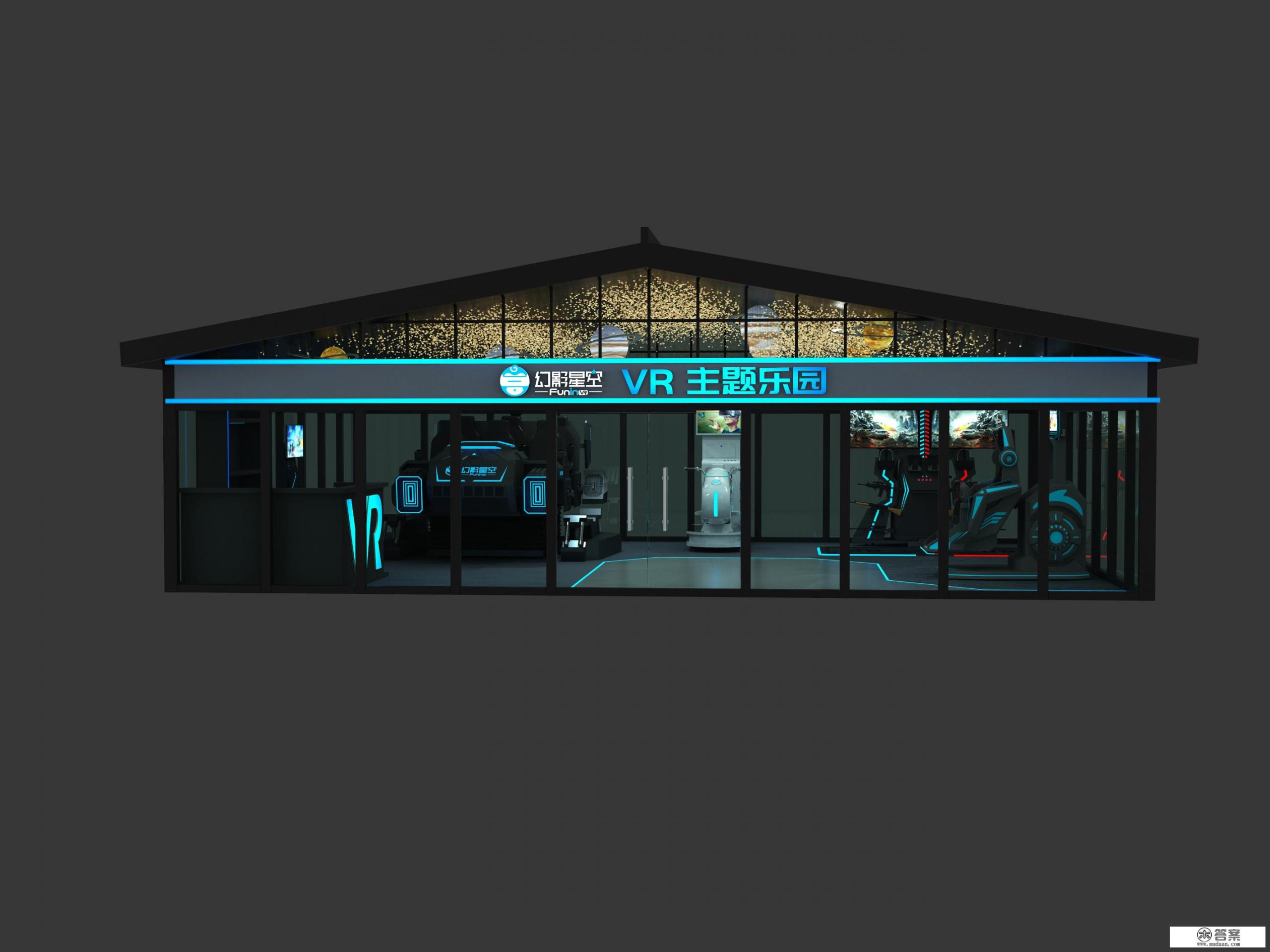 游乐场有什么好玩的？