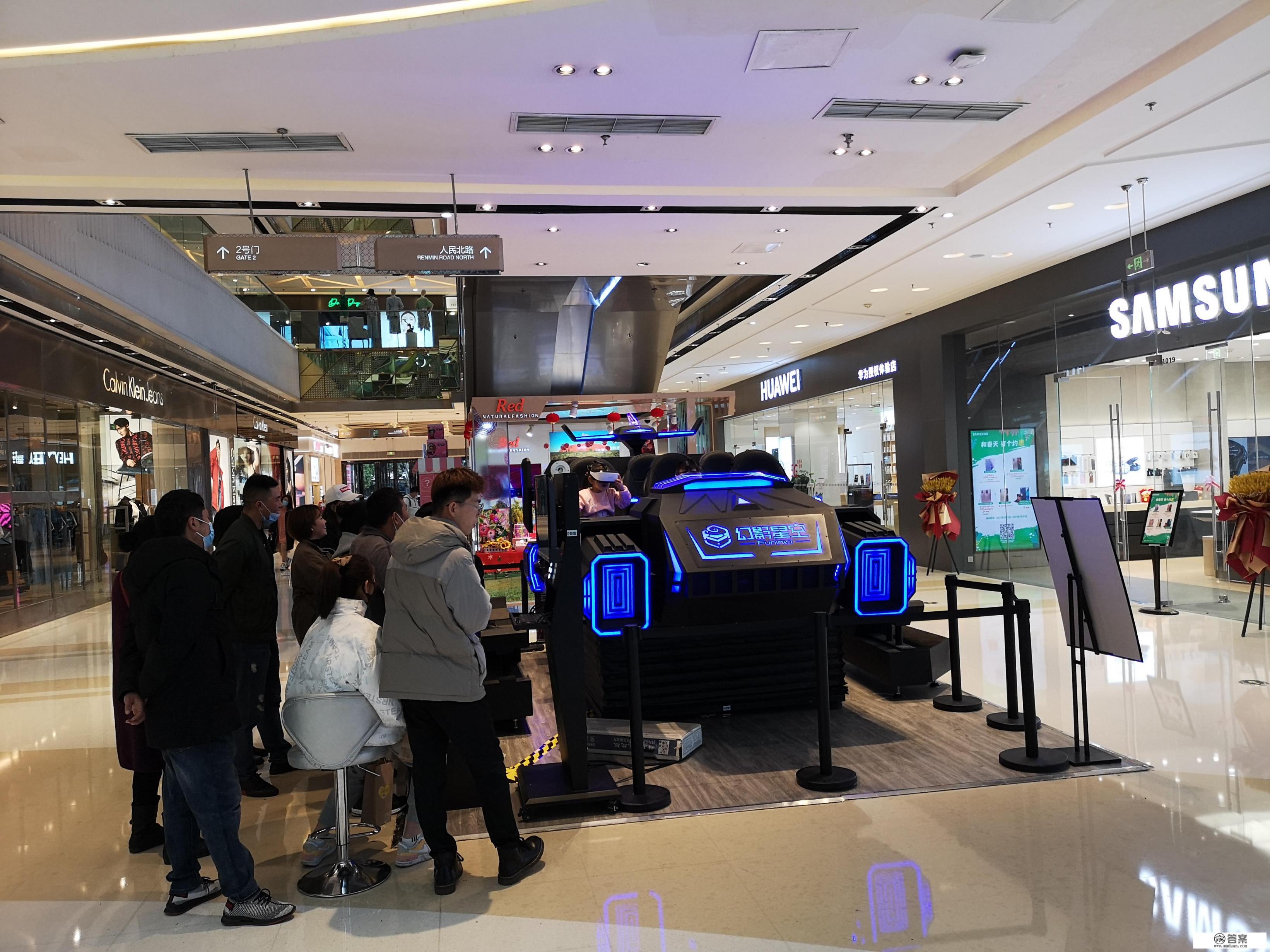 游乐场有什么好玩的？