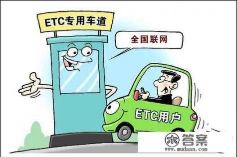 工商银行凤凰知音卡怎么启动？