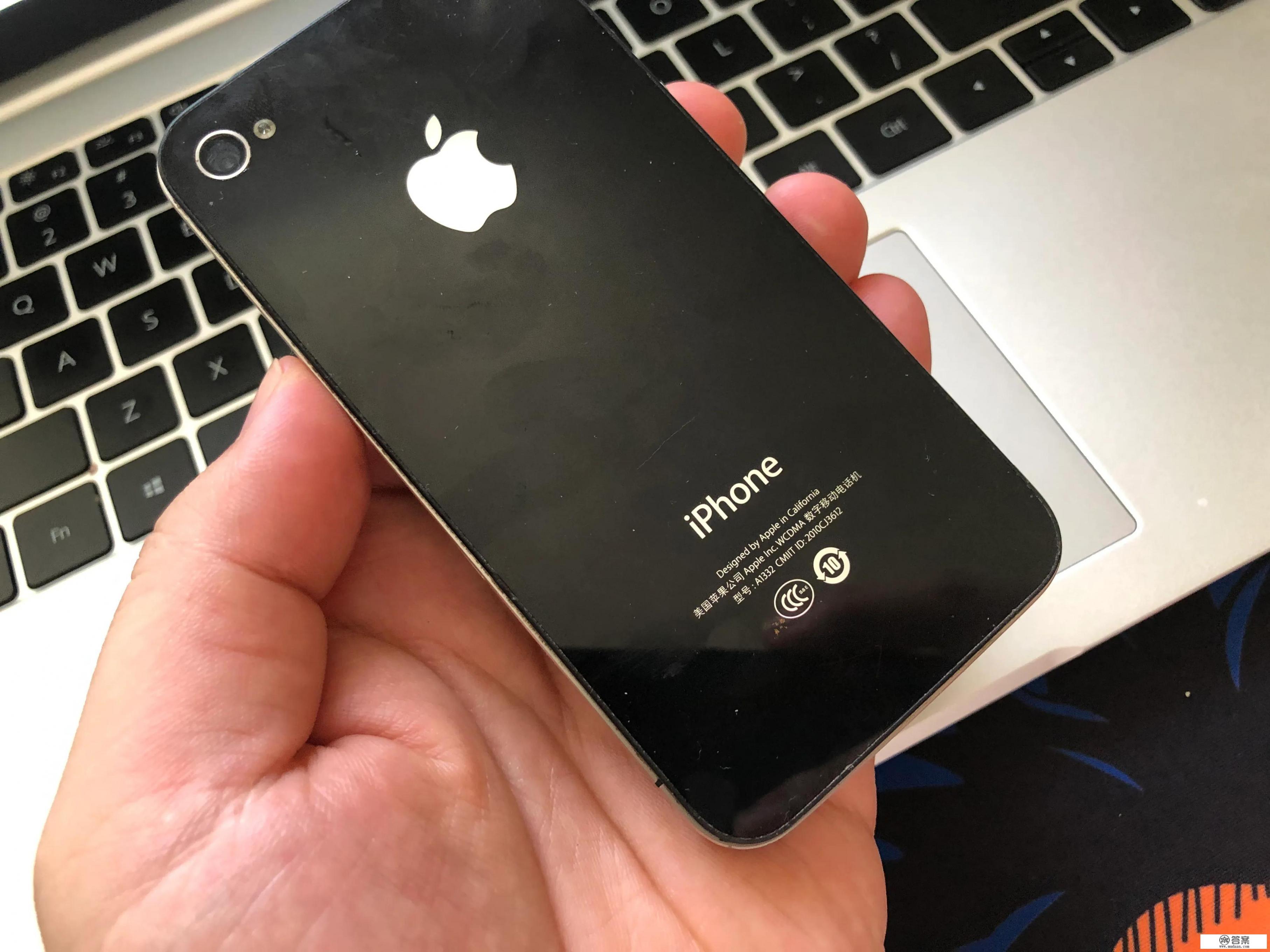 iphone 13续航多少毫安？