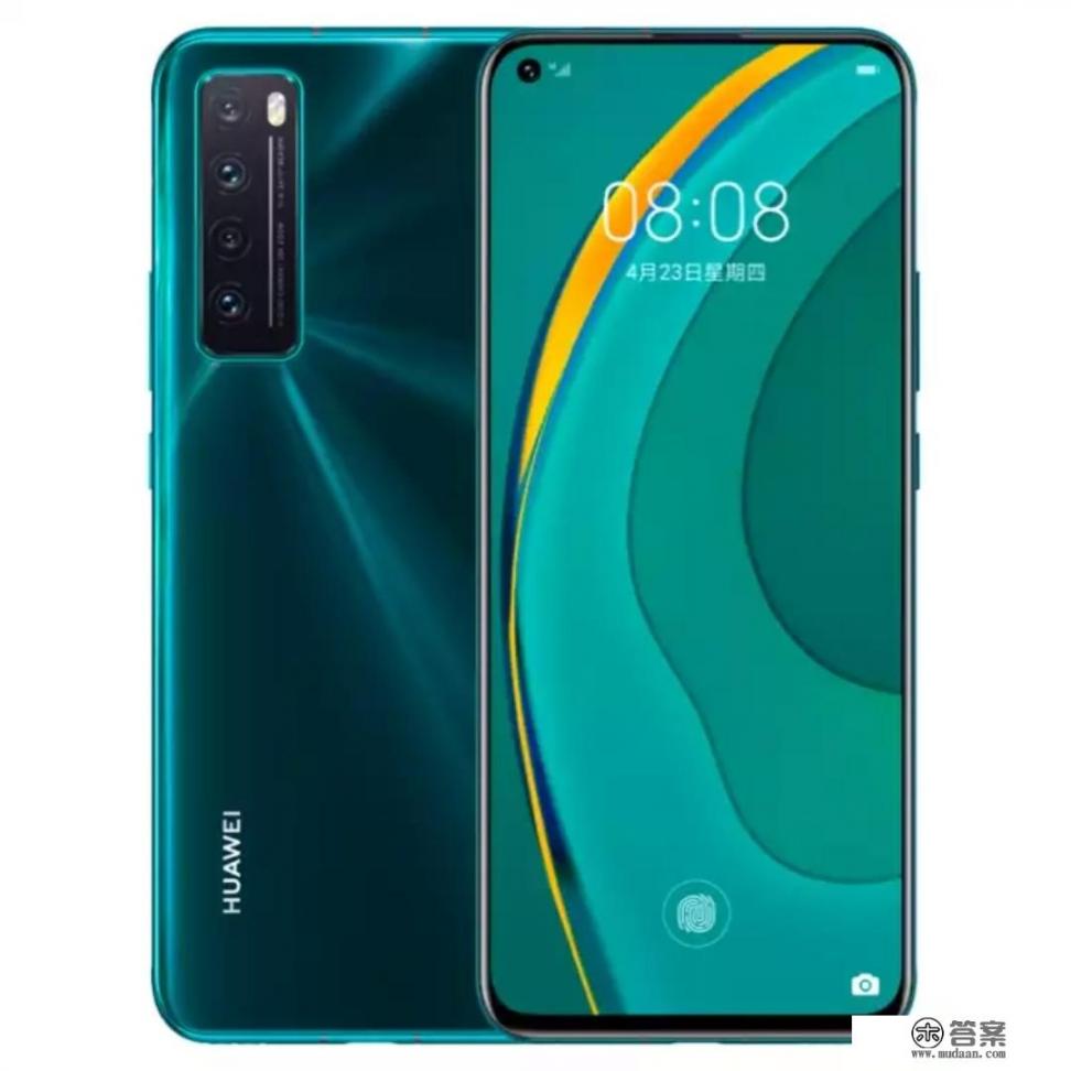 nova 7 5g手机怎么样？