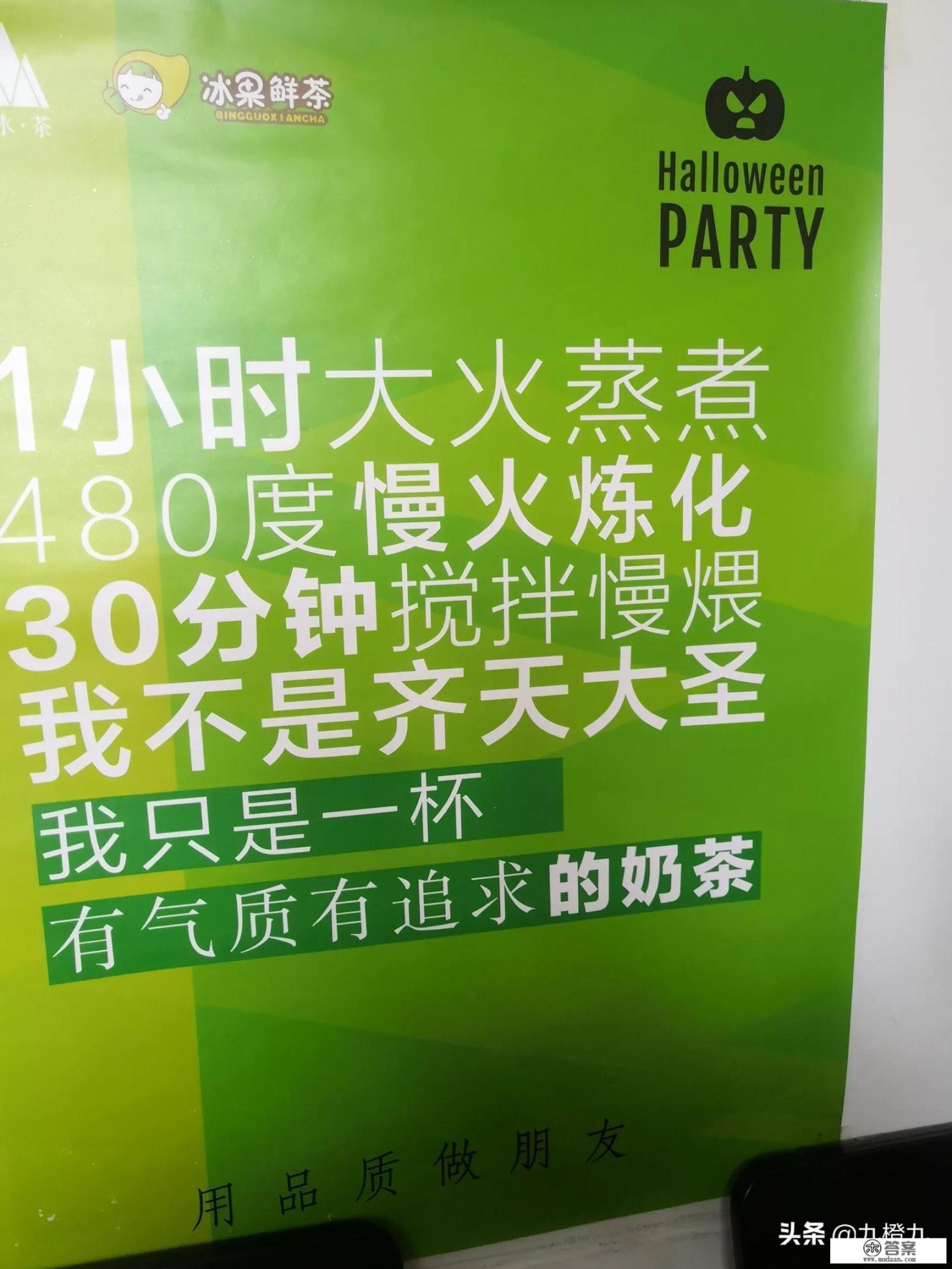 中国餐饮连锁十大排名？