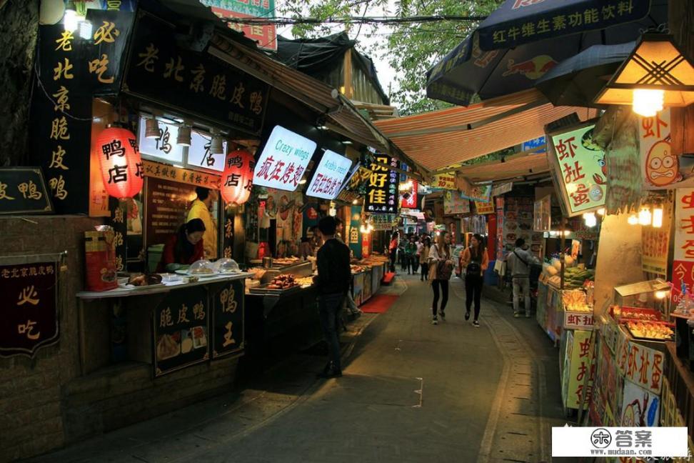 去厦门旅游玩几天最好？