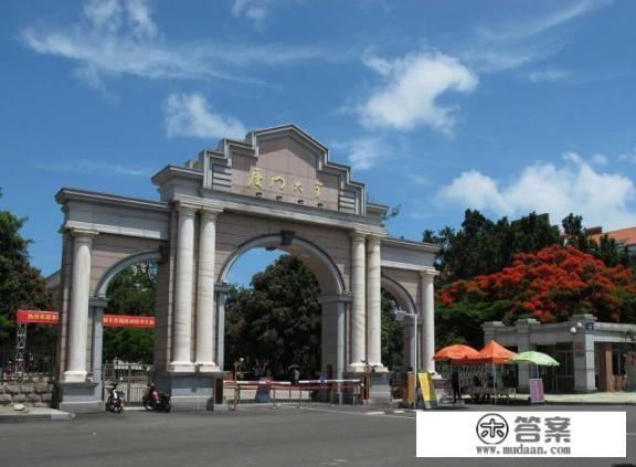 去厦门旅游玩几天最好？