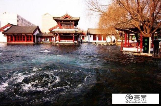 济南为什么被称为泉城？