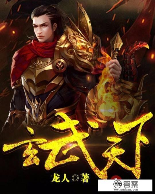 一拳超人无上神明厉害还是琦玉? 一拳超人无上神明厉害还是琦玉?