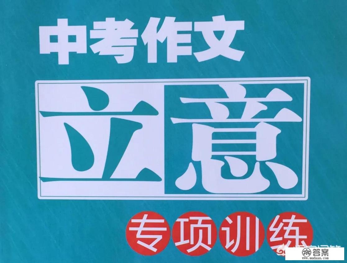 春节孩子们对长辈们等亲戚的祝福短文？