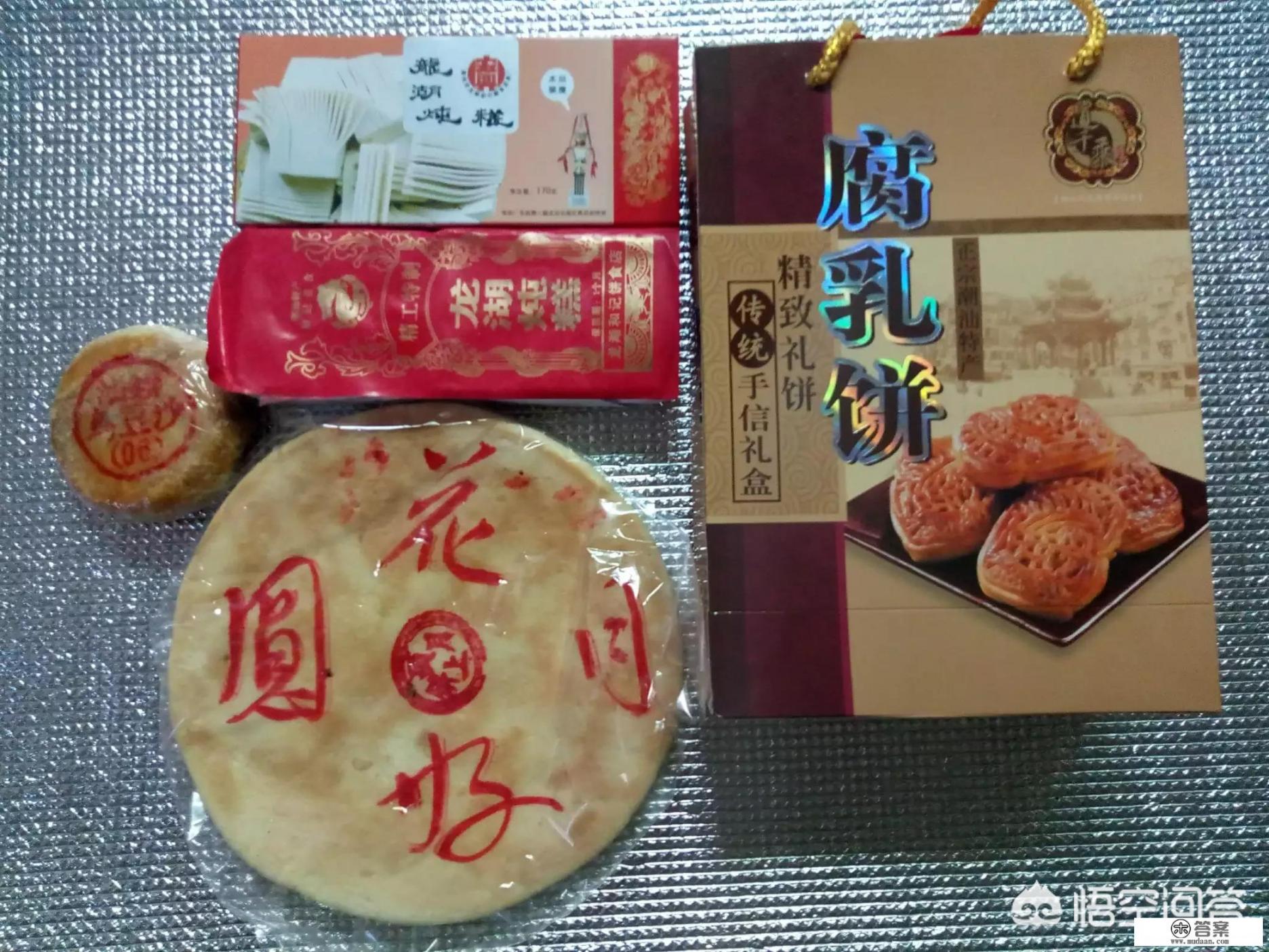 中秋节有哪些传统习俗和食品？