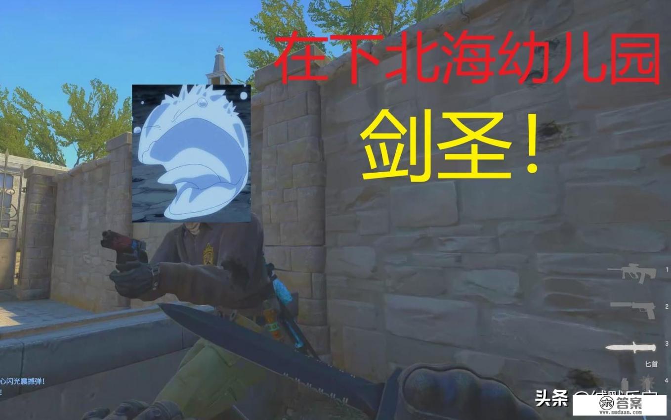 是什么让你一直坚持打CF？