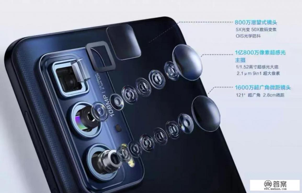 moto edges手机能不能买？