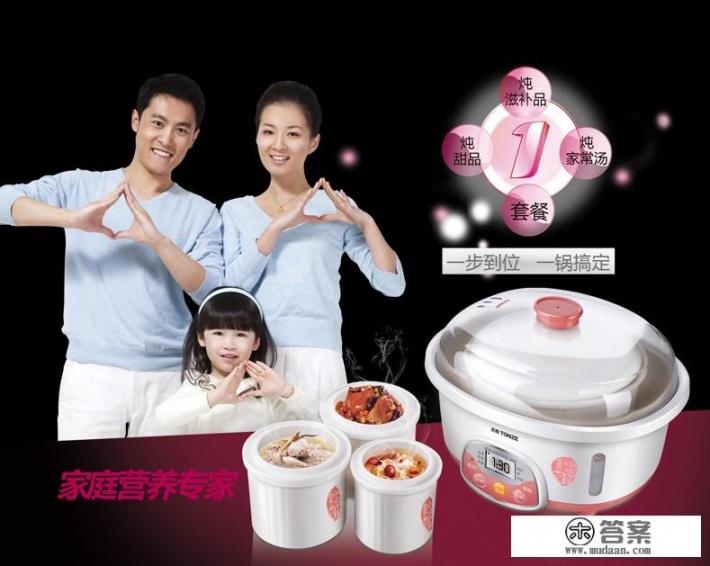 酸奶机哪个品牌的好? 酸奶机哪个品牌的好?