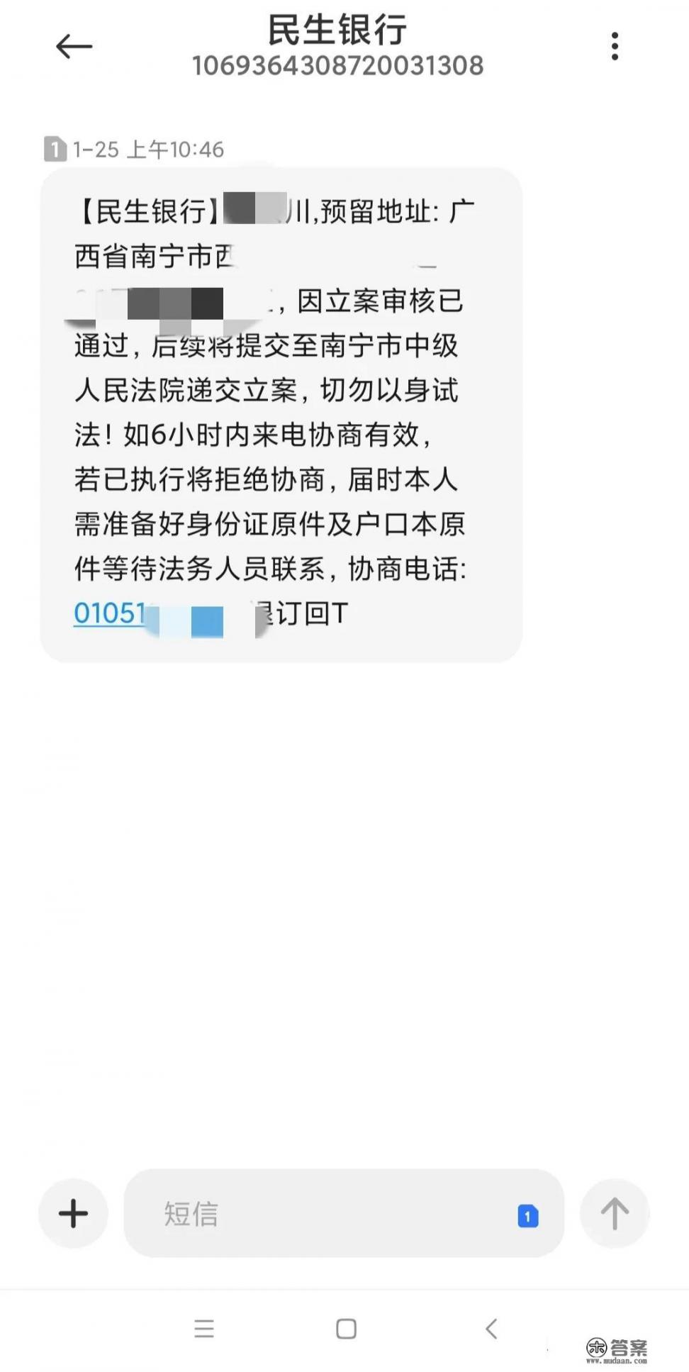 有网贷可以申请信用卡吗？会不会被拒，网贷按时还款 ，没有逾期？