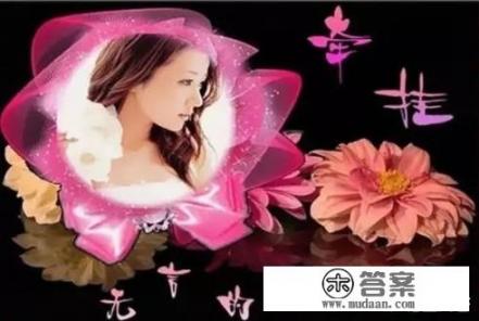 俘获不了女人的心什么意思？