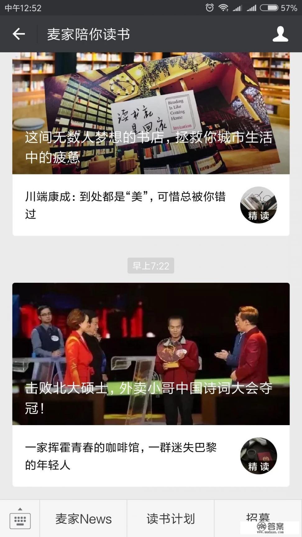 姚瑶姚大江是什么小说？