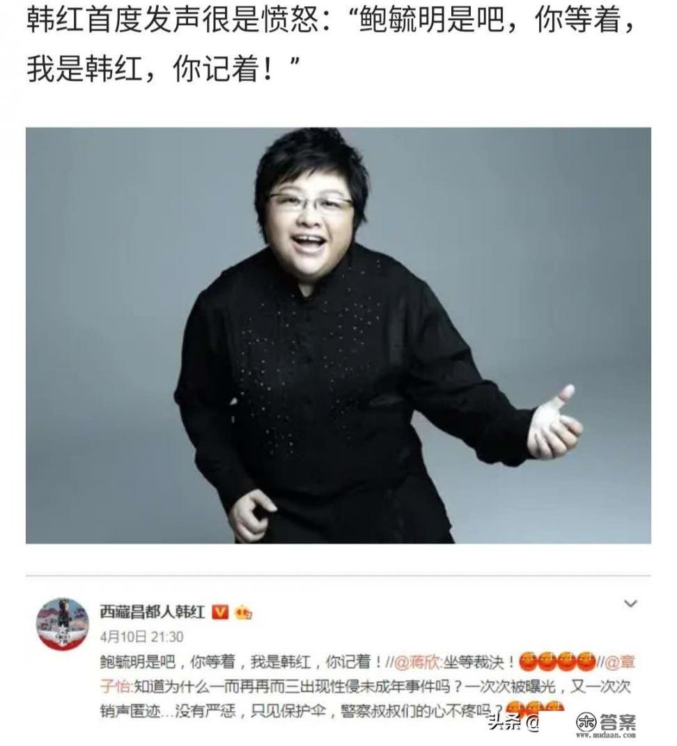 东京夏日相会是什么……里面告白组吃醋组绘本组又是什么……感觉是漫画之类的，求科普？