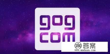 《巫师3》开发商的游戏平台GOG，因太良心一年只盈利7800美元，怎么评价？