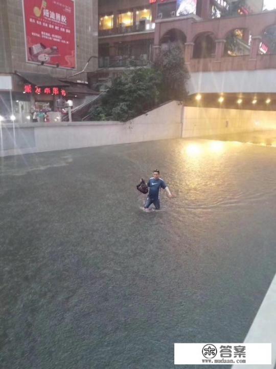 重庆经常下雨吗？