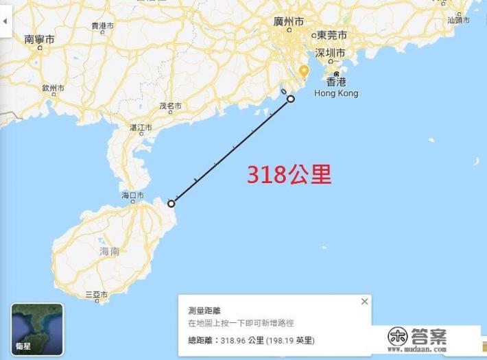 美兰机场到海口长途汽车客运总站怎么走？