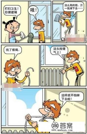 吸血鬼骑士的完结小说？