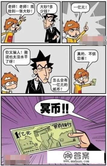 吸血鬼骑士的完结小说？