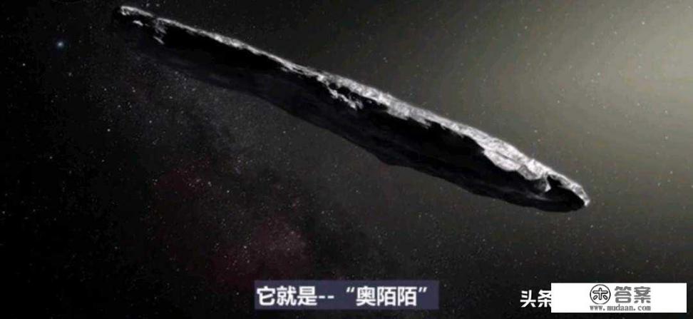 你认为星外访客还是天空之门更好用？