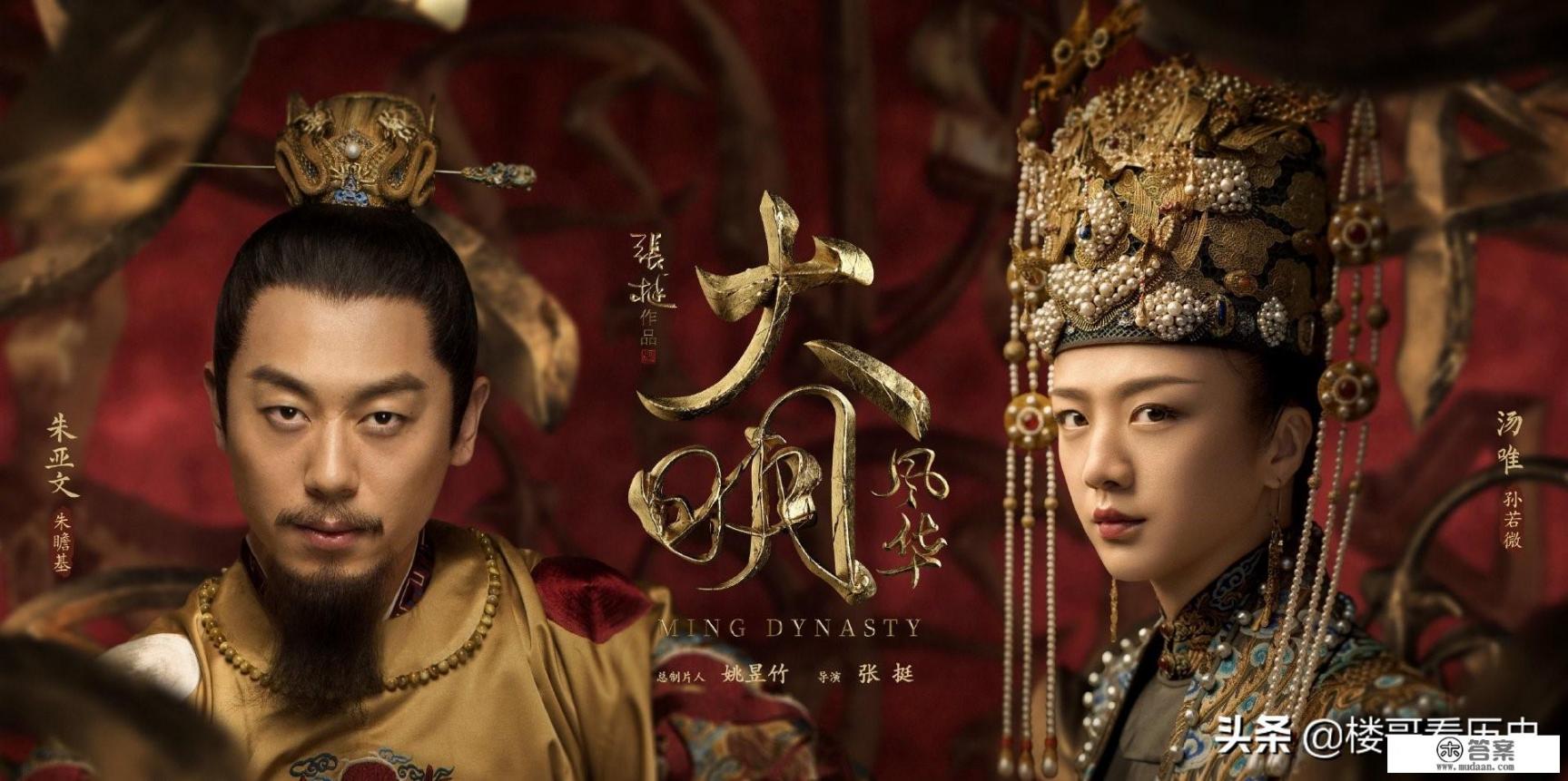 皇后谥号与皇帝谥号有什么关联？评定皇后谥号的标准是什么？