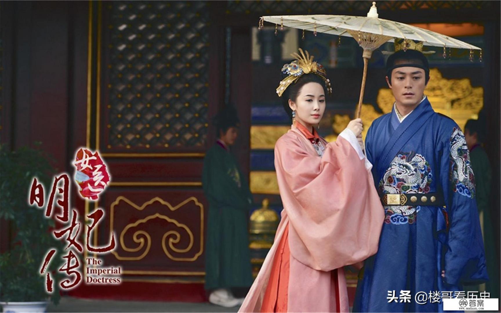 皇后谥号与皇帝谥号有什么关联？评定皇后谥号的标准是什么？