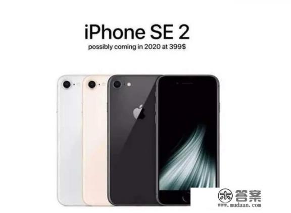 二手iPhonese2 64g够用吗？