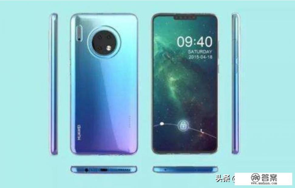 三星note30什么时间上市？