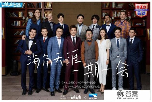 主角叫张潇的娱乐小说？