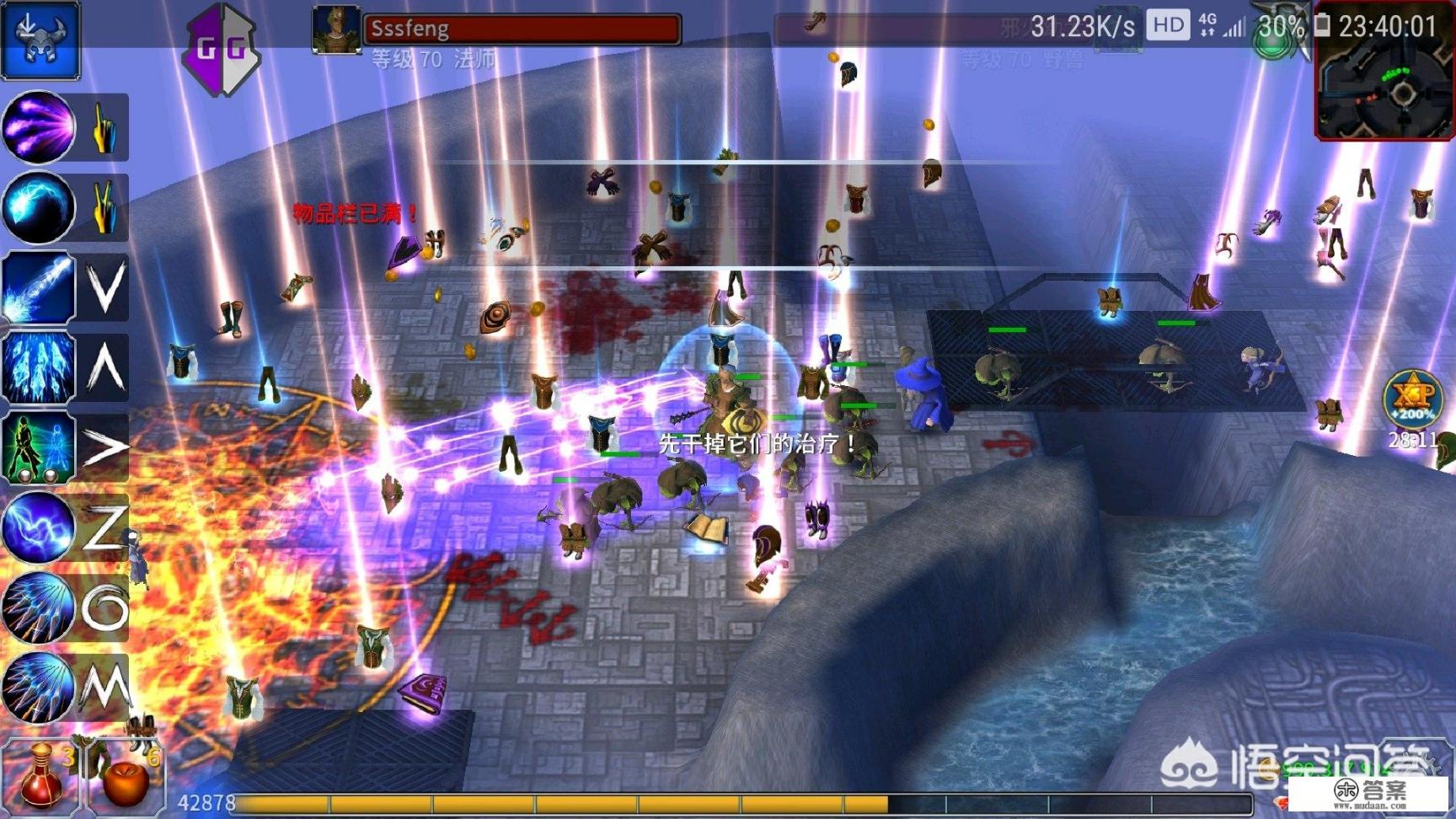 ios十大巅峰单机游戏免费