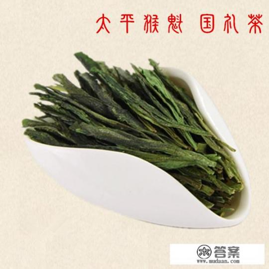 四大绿茶？