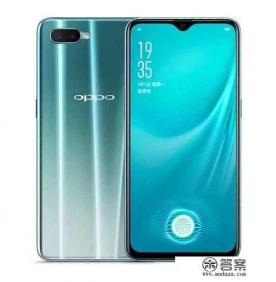 oppo r15x用了不到一年，竟然掉皮，是不是买到假手机了，还没有见过手机会掉皮的？