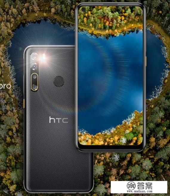 Htc的desire系列的所有手机？