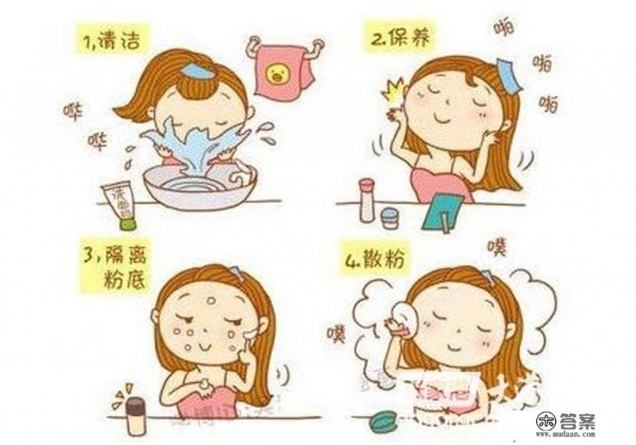 她说一个人并不孤单，为什么呢？