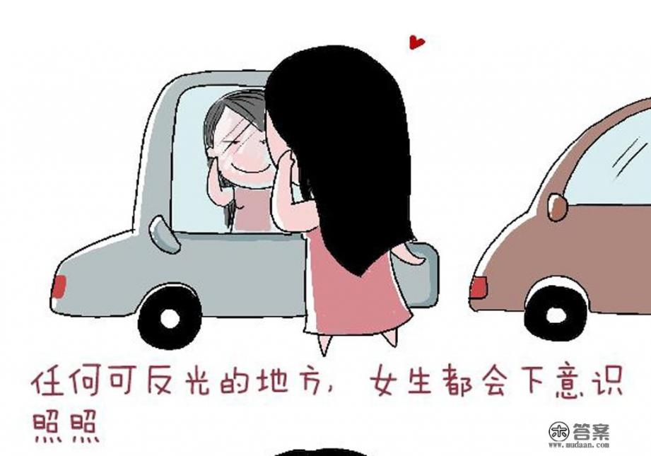 她说一个人并不孤单，为什么呢？