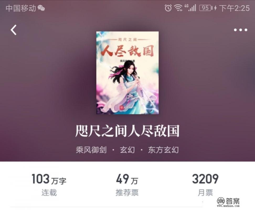 香港50岁以上没有结婚的女星？