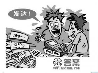 支付宝可以转账到信用卡吗？