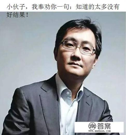 霍氏不死虫是什么？