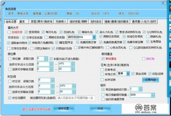 steam游戏可以开挂吗？