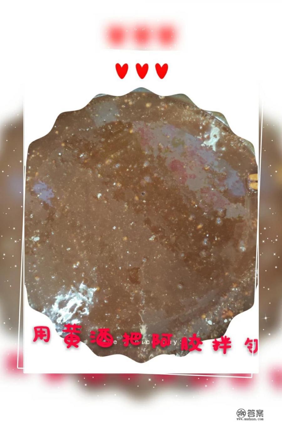 阿胶的作用和食用方法是怎么样的？