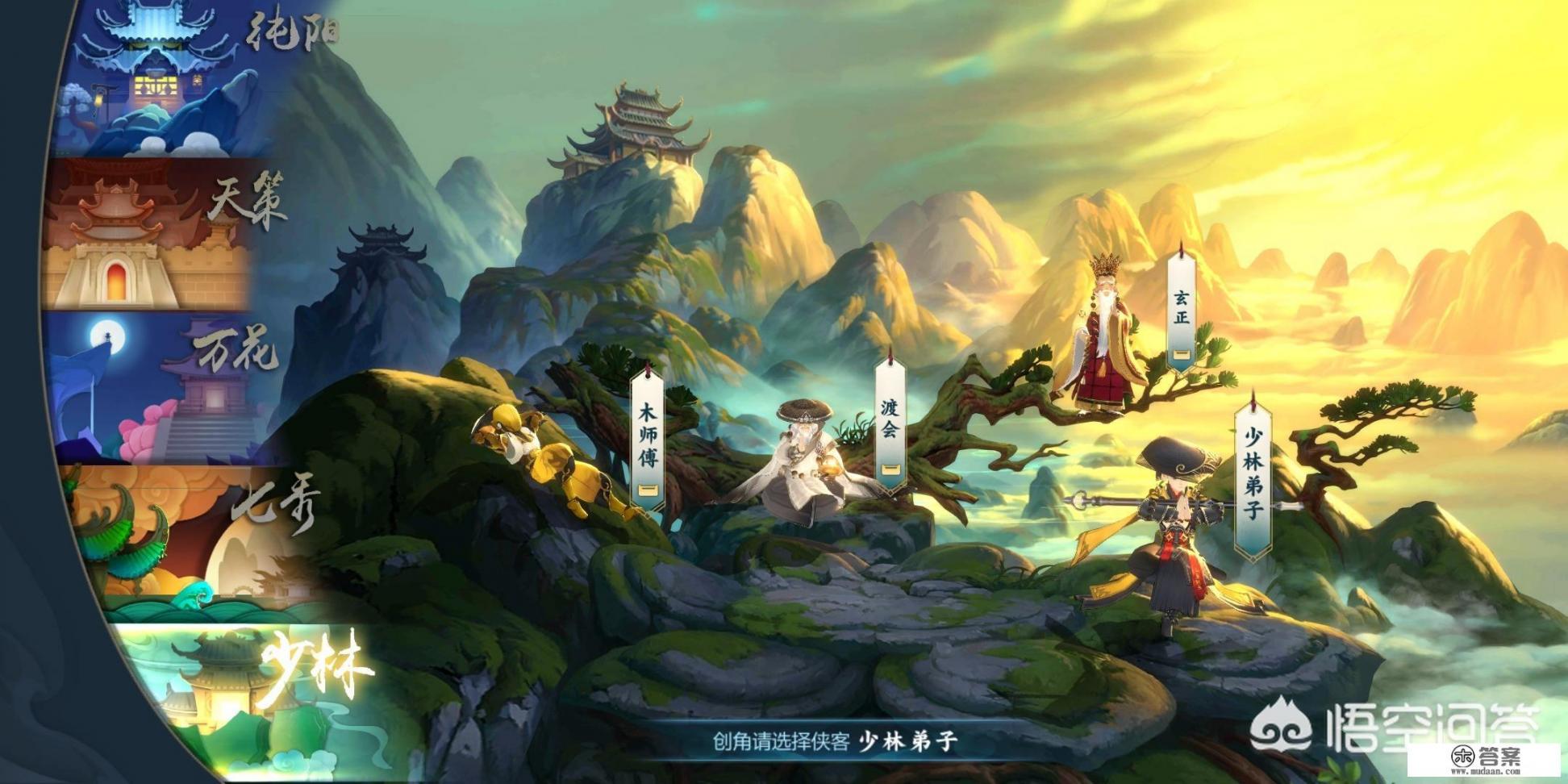 指尖江湖服务器被挤爆，西山居连续放出3记大招，网友：无事发生，你有何看法？