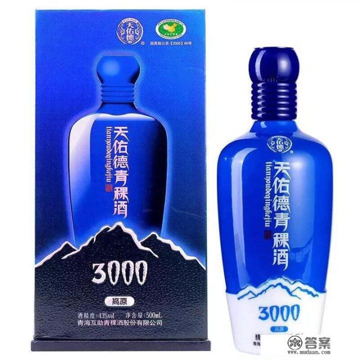 外地人对青海的什么东西特别感兴趣？