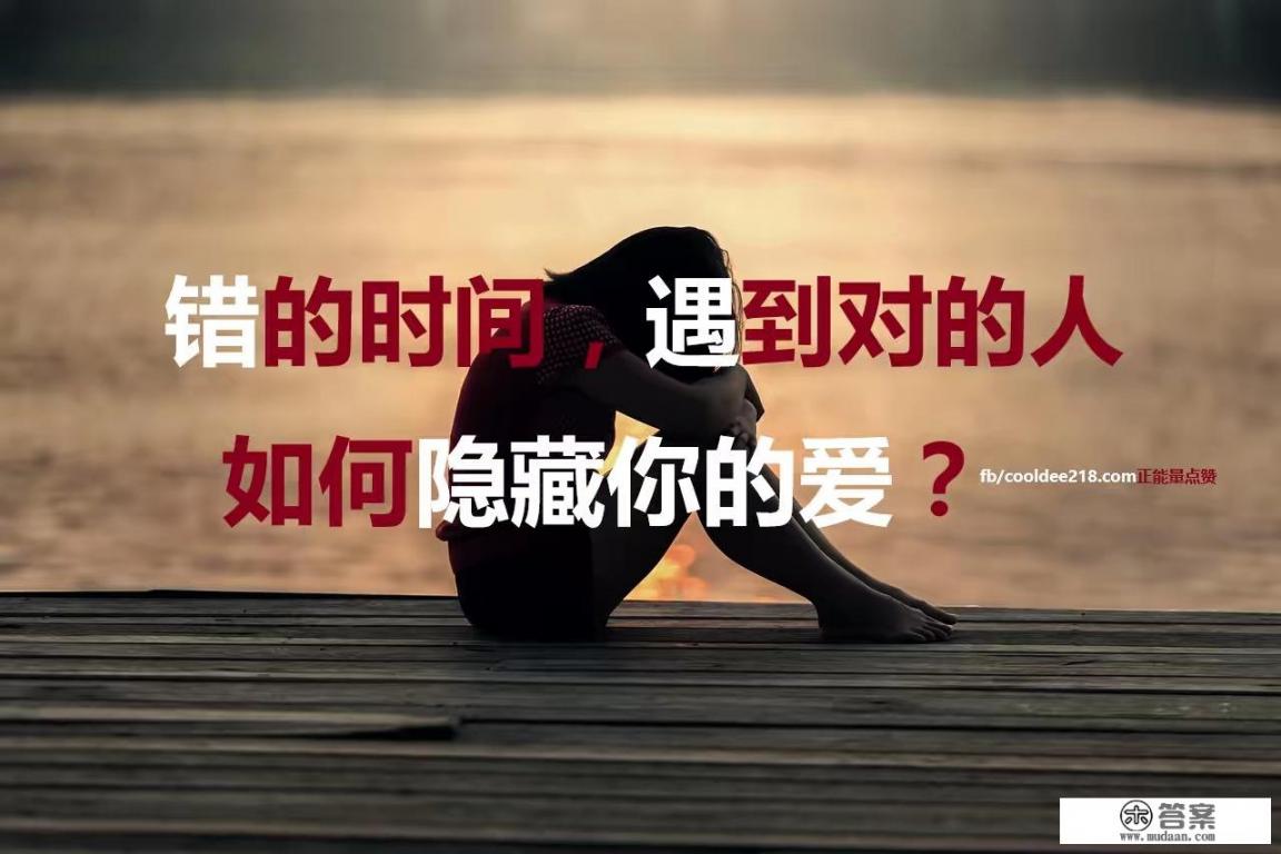 这就是爱吧的文案？