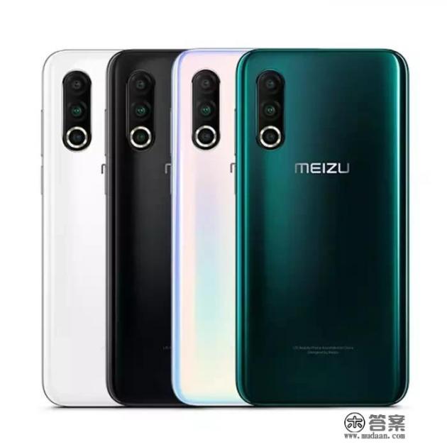 小米13和魅族20哪个更值得？