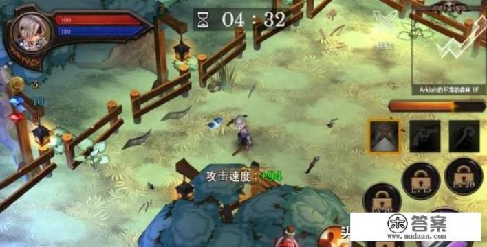 哪位大神知道类似像素地牢的电脑游戏？