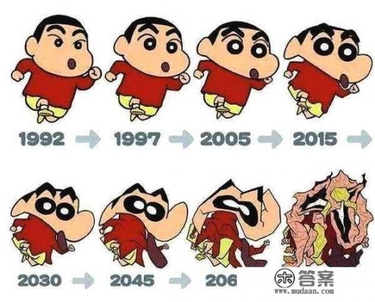 四月是你的谎言漫画结局是什么，公生和椿在一起了么？