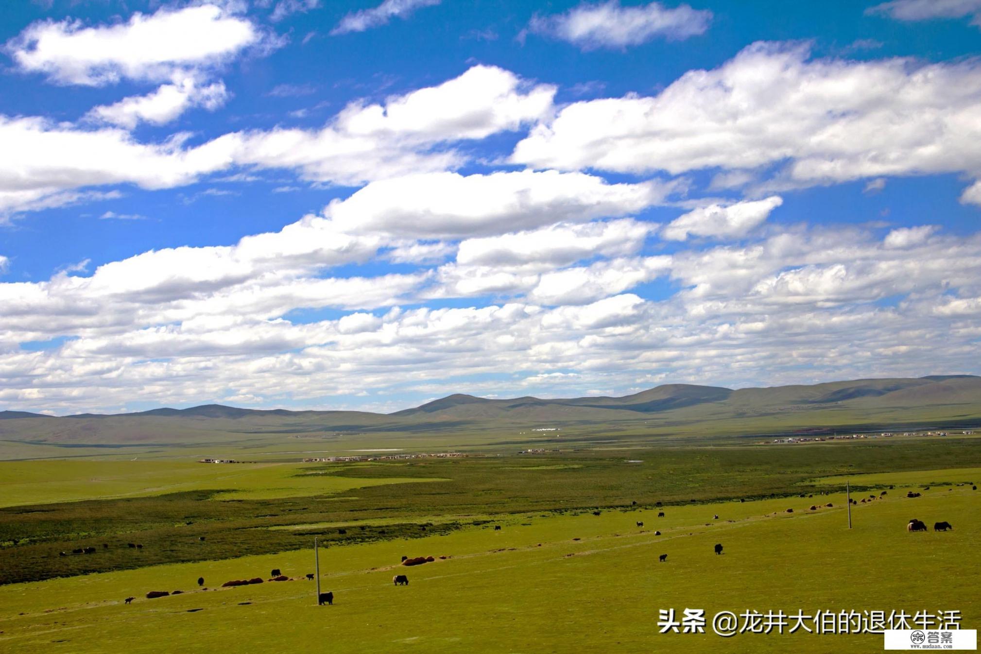 想去旅行,不知道去哪,有好的建议吗? 想去旅行,不知道去哪,有好的建议吗?